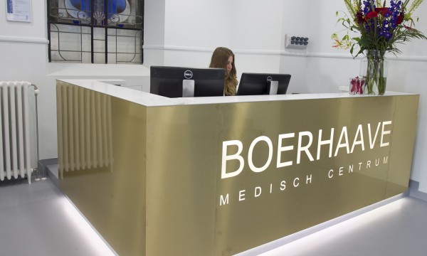 Boerhaave Medisch Centrum Amsterdam Boerhaave Medisch Centrum Amsterdam